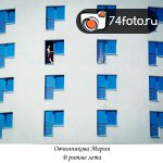 Фотовыставка \"Мир вокруг нас\"